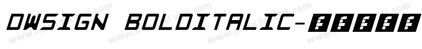 DWSign BoldItalic字体转换